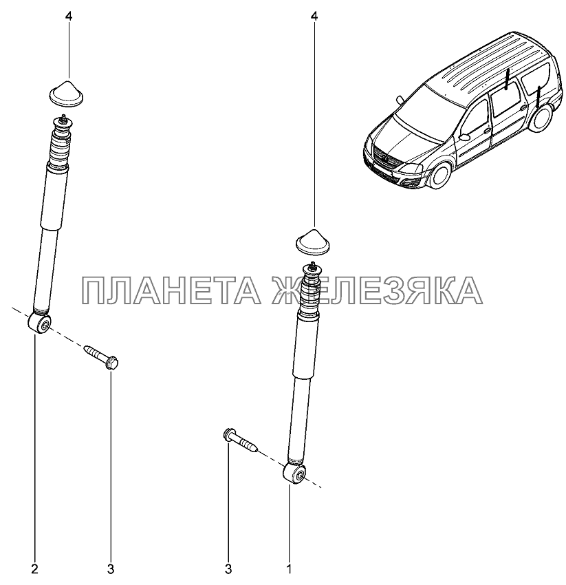 Амортизатор задний Лада Ларгус 4601