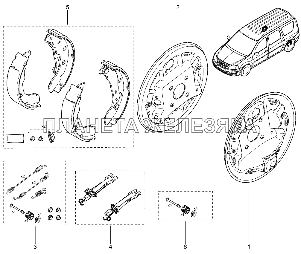 Колодка задняя Лада Ларгус 4601