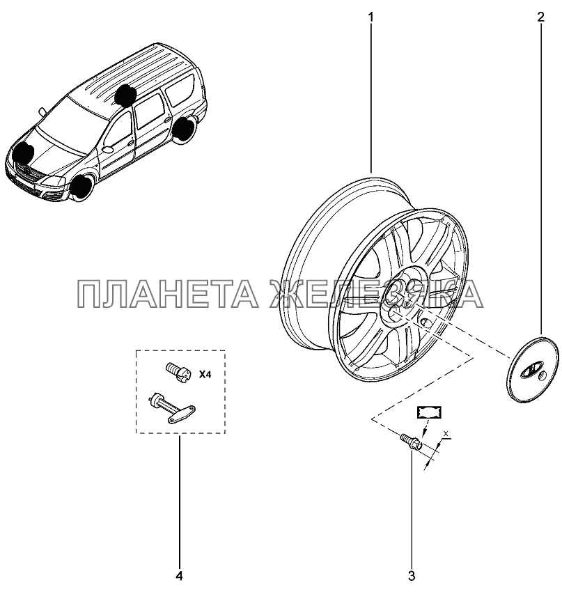 Диск колеса (литой) Лада Ларгус 4601