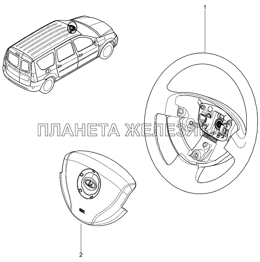 Руль Лада Ларгус 4601