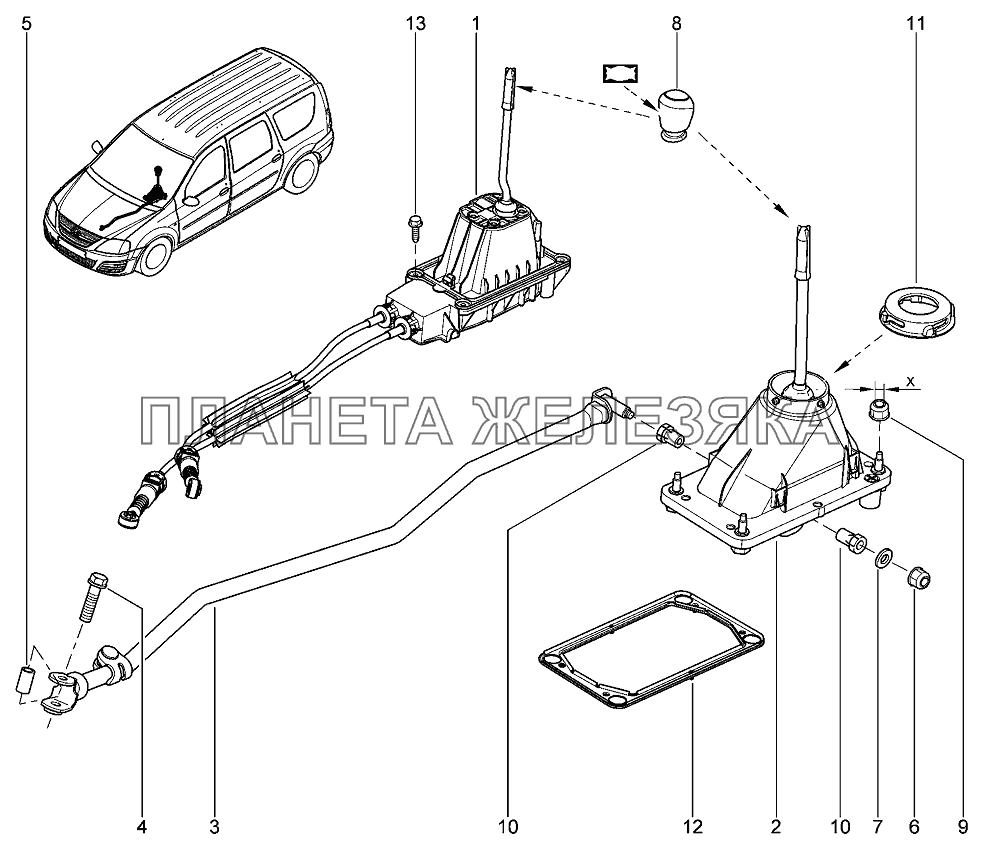 Привод выбора передач КПП Лада Ларгус 4601