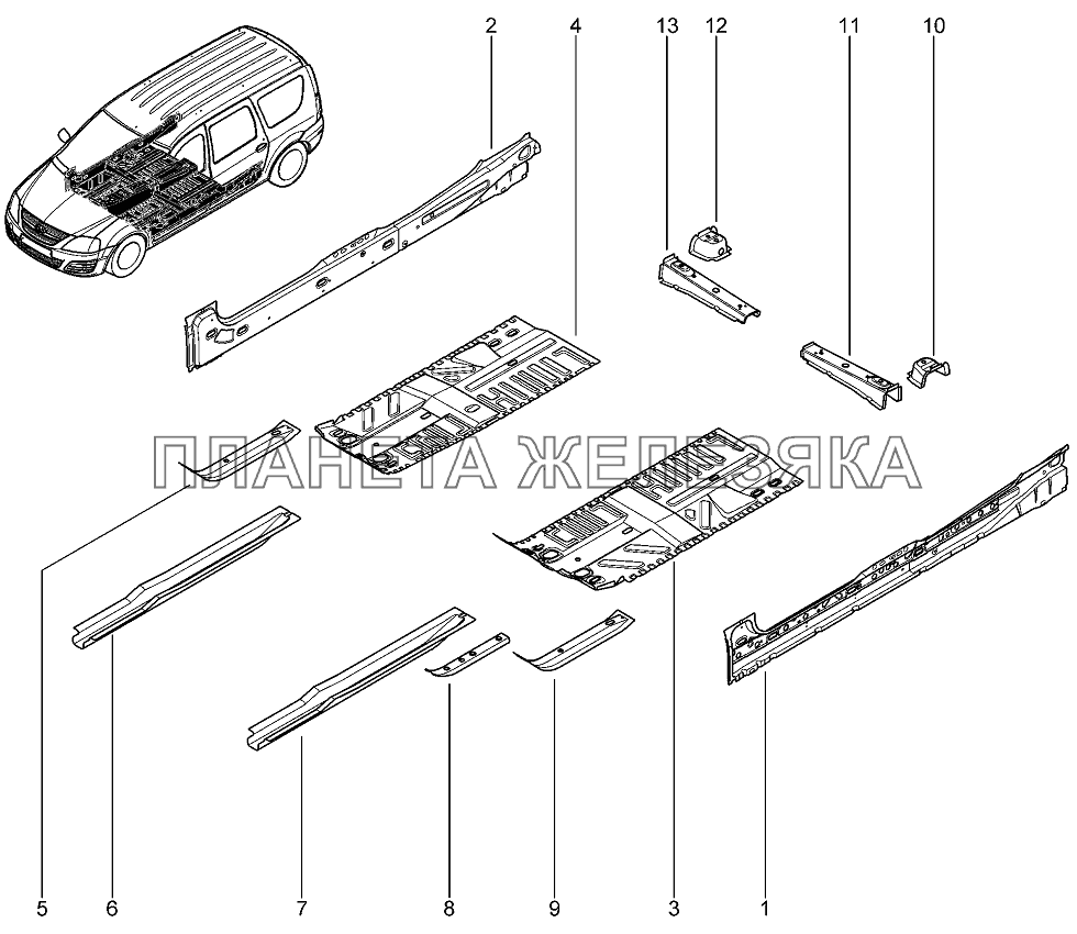 Элементы нижние средние Лада Ларгус 4601