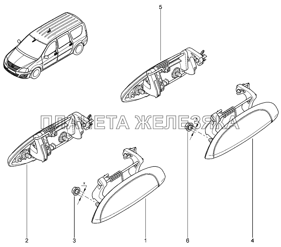 Ручки дверей наружные Лада Ларгус 4601