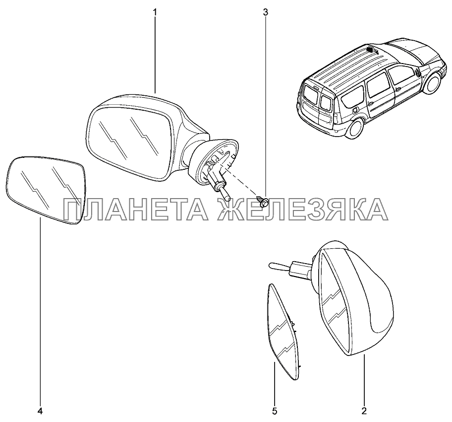 Зеркала заднего вида наружные Лада Ларгус 4601