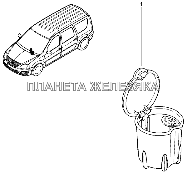 Пепельница Лада Ларгус 4601