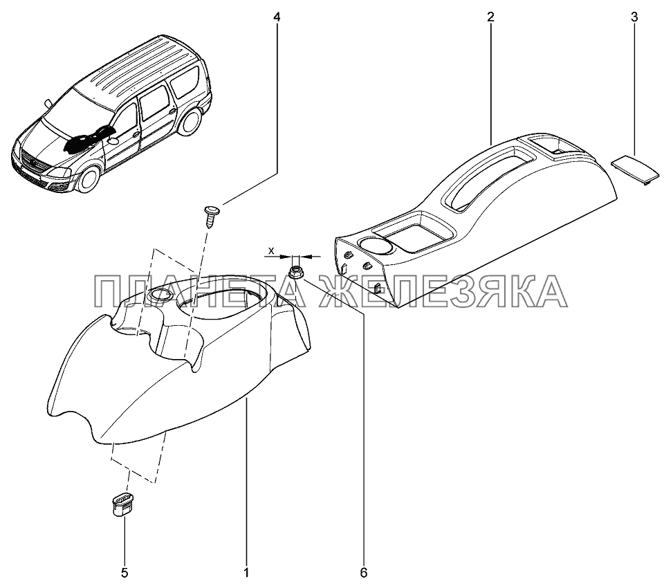 Консоль Лада Ларгус 4601