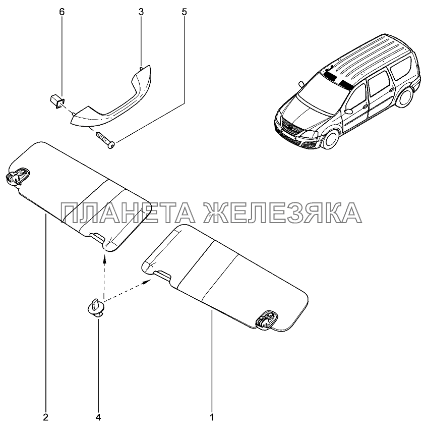 Поручни, козырьки, ключки Лада Ларгус 4601