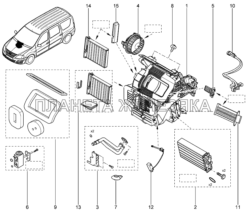 Отопитель Лада Ларгус 4601