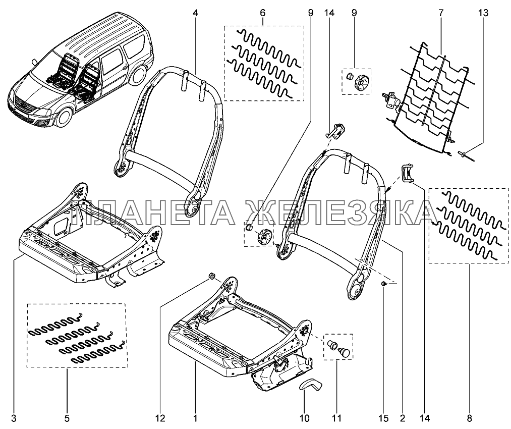 Каркас сидений передних Лада Ларгус 4601