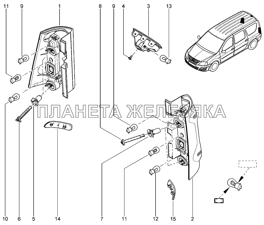 Фонарь задний Лада Ларгус 4601