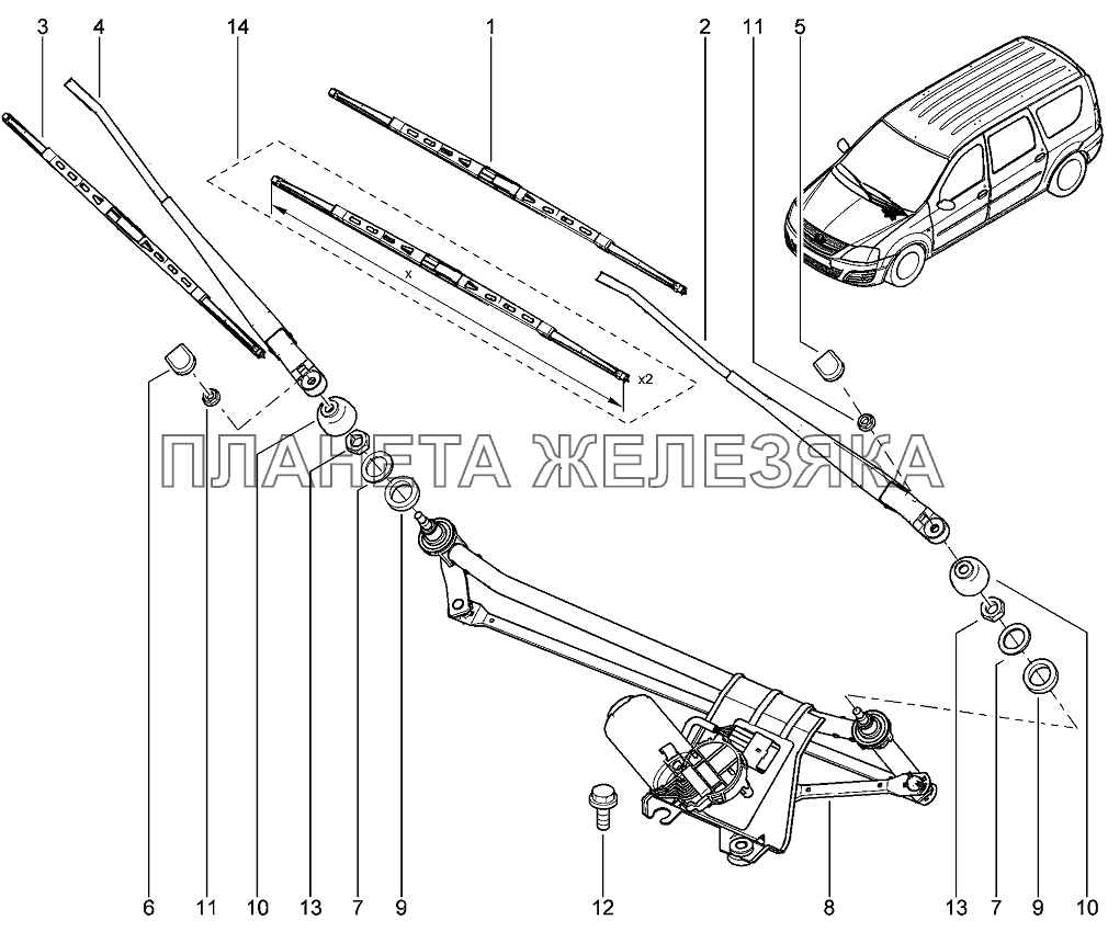 Стеклоочиститель лобового стекла Лада Ларгус 4601