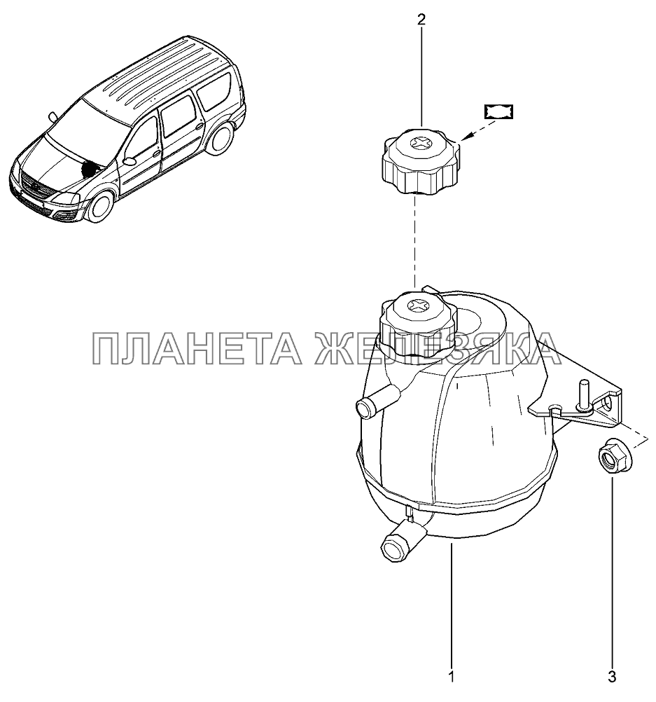 Бачок расширительный Лада Ларгус 4601