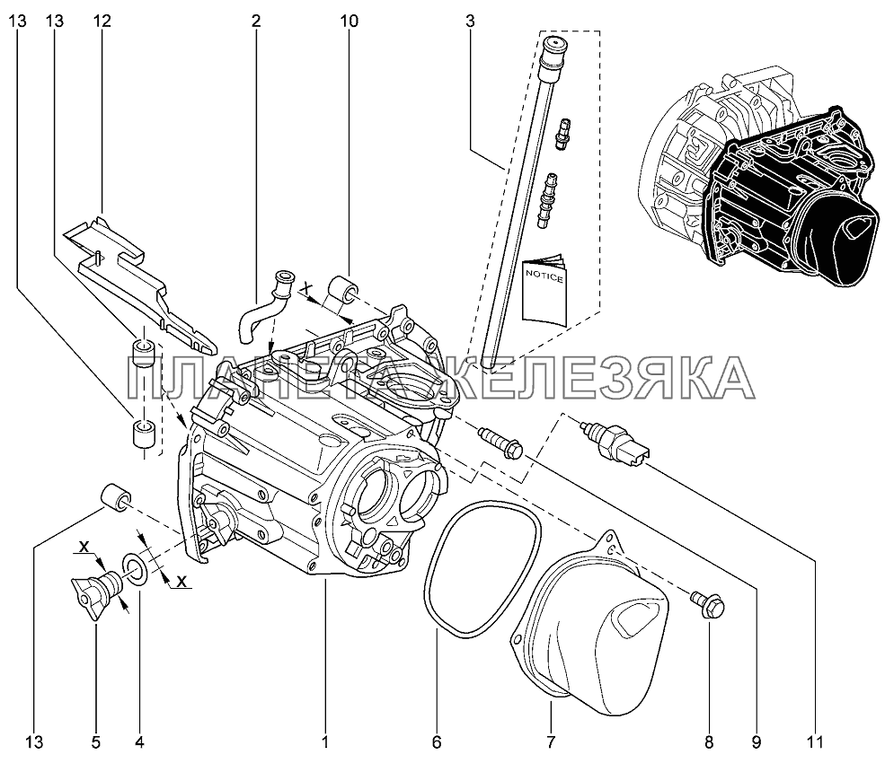 Картер КПП Лада Ларгус 4601