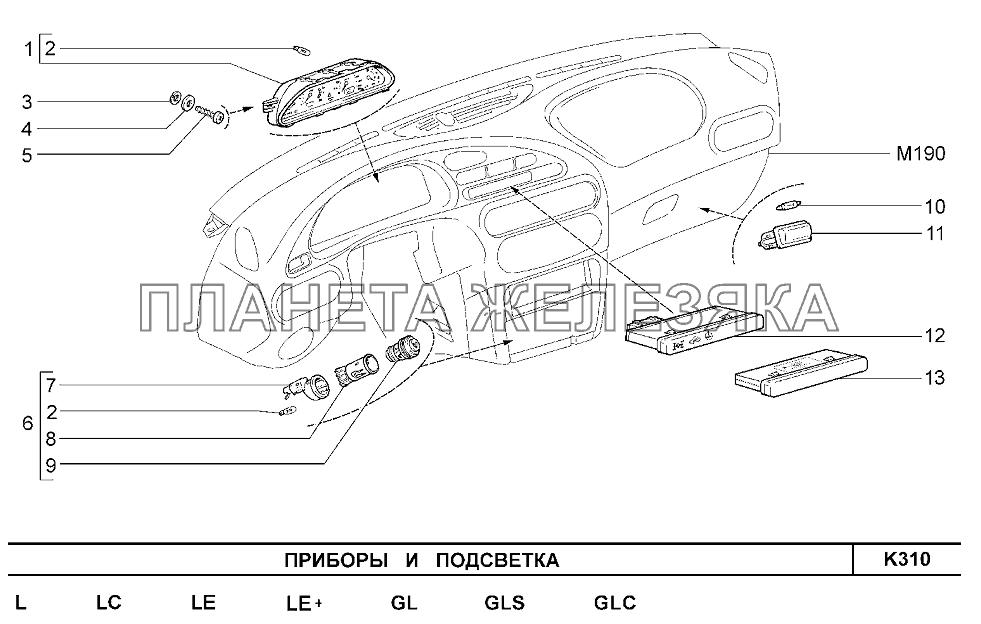 Приборы и подсветка Шевроле Нива-1,7