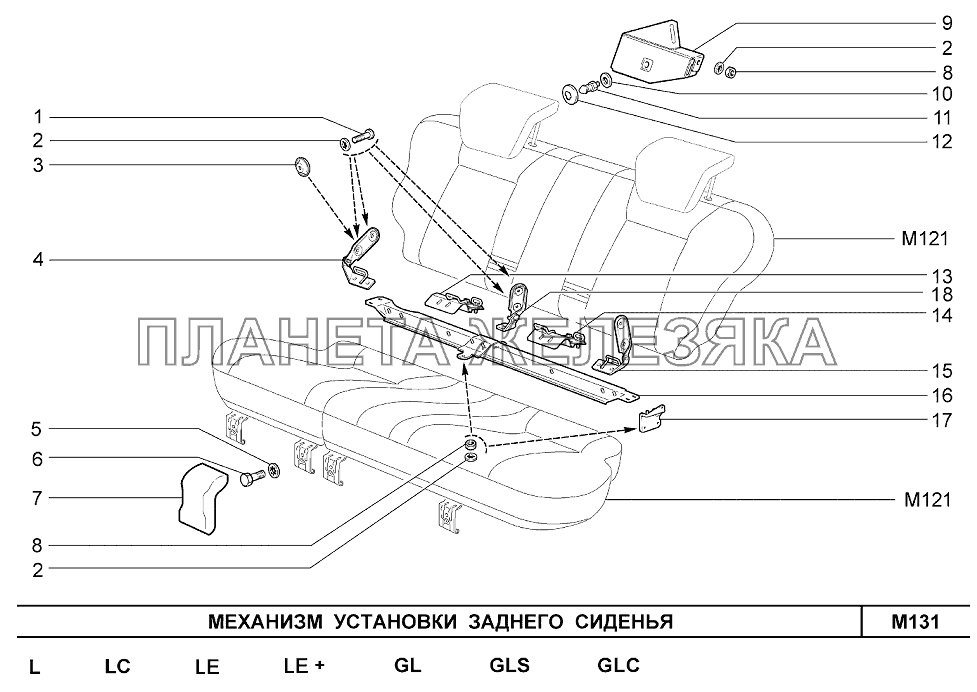 Механизм установки заднего сиденья Шевроле Нива-1,7