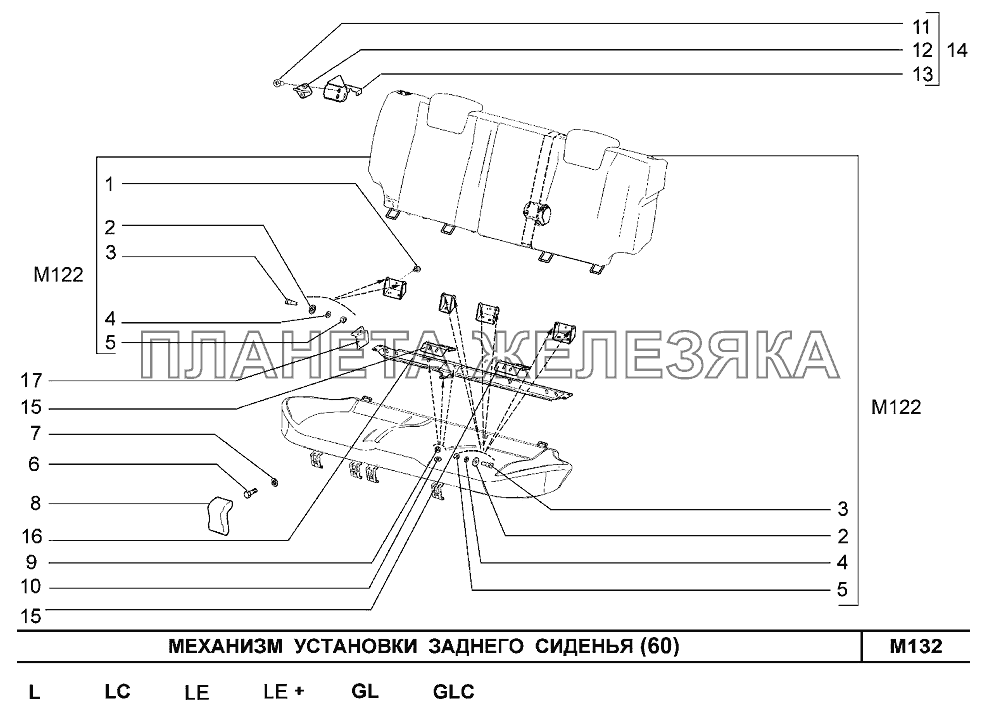 Механизм установки заднего сиденья (60) Шевроле Нива-1,7
