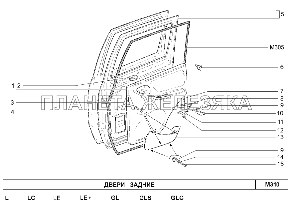 Двери задние Шевроле Нива-1,7