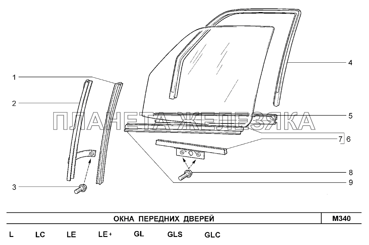 Окна передних дверей Шевроле Нива-1,7