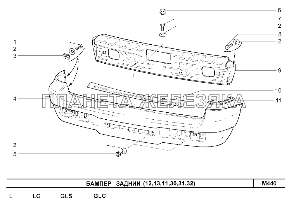 Бампер задний (12,13,11,30,31,32) Шевроле Нива-1,7