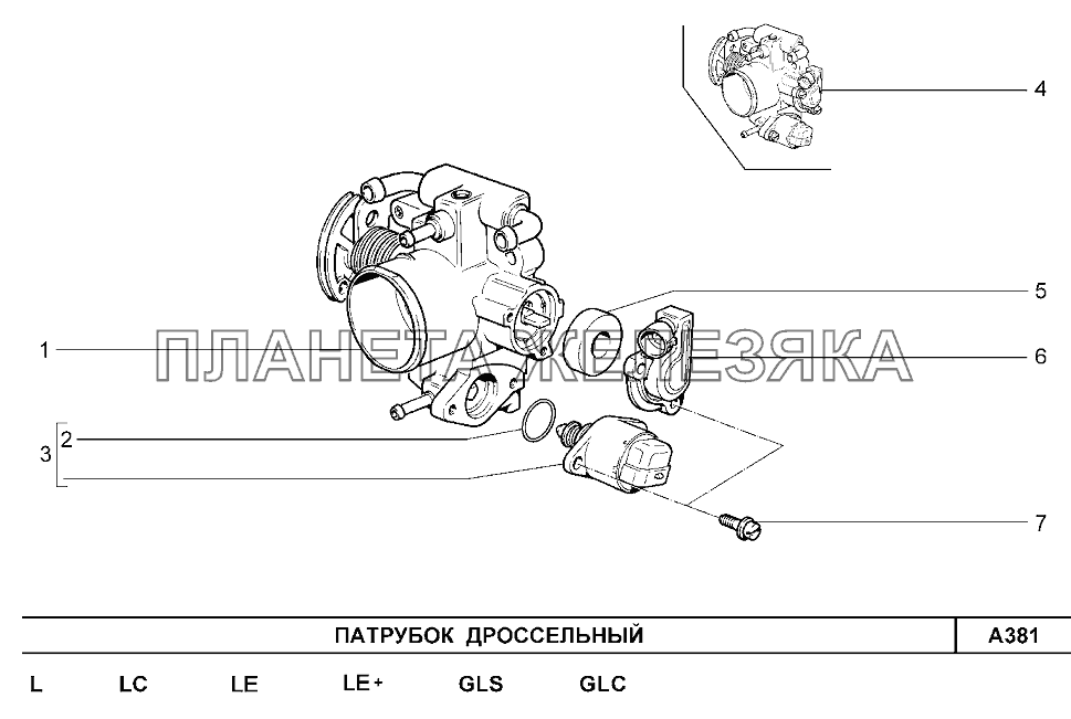 Патрубок дроссельный Шевроле Нива-1,7