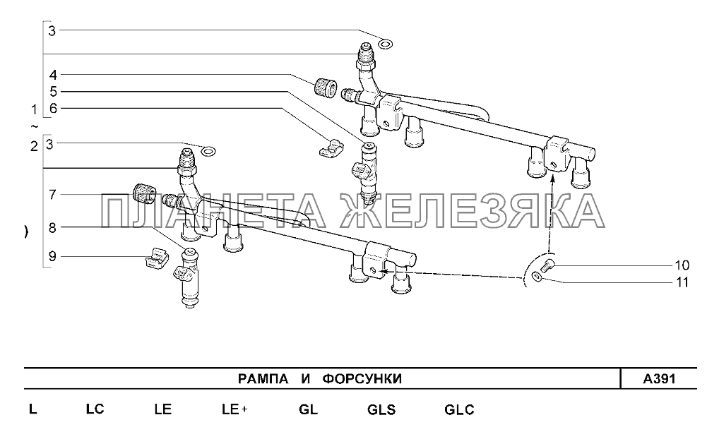 Рампа и форсунки Шевроле Нива-1,7