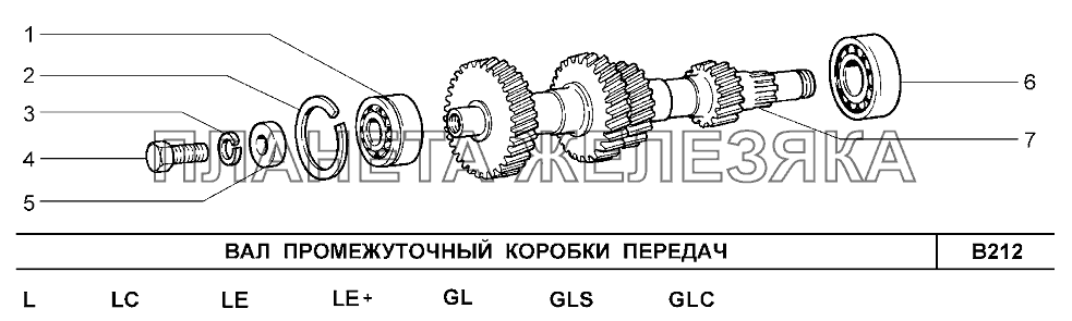 Вал промежуточный коробки передач Шевроле Нива-1,7