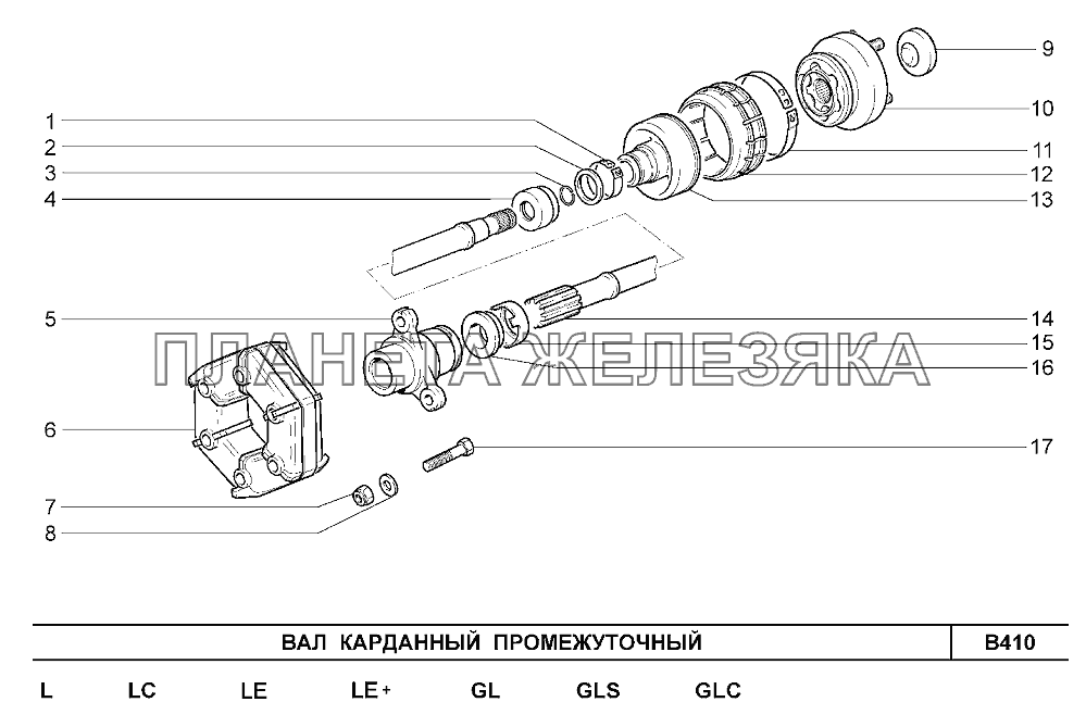 Вал карданный промежуточный Шевроле Нива-1,7