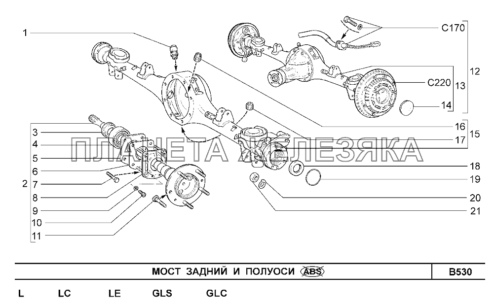 Мост задний и полуоси (кроме ABS) Шевроле Нива-1,7