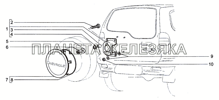 Держатель запасного колеса Chevrolet Niva 1.7
