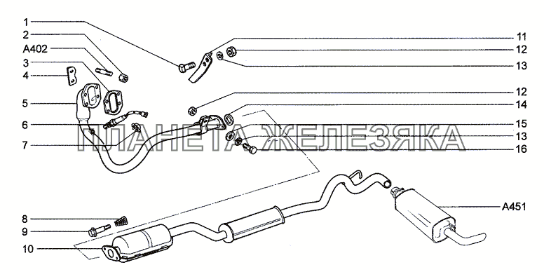 Трубы выхлопные с нейтрализатором (30, 31) Chevrolet Niva 1.7