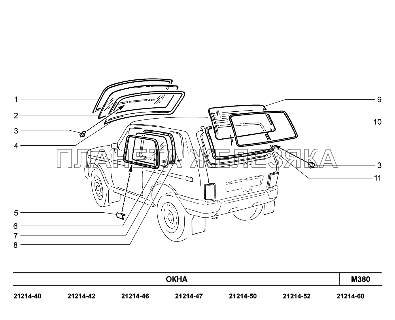 M380. Окна Lada 4x4 Urban