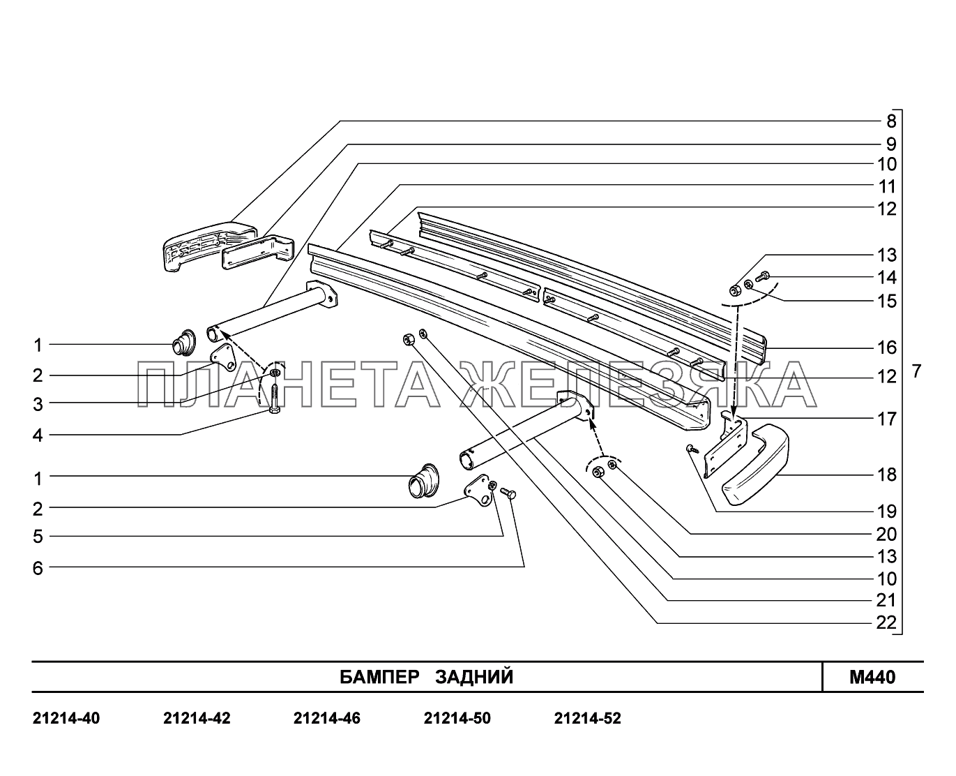 M440. Бампер  задний Lada 4x4 Urban