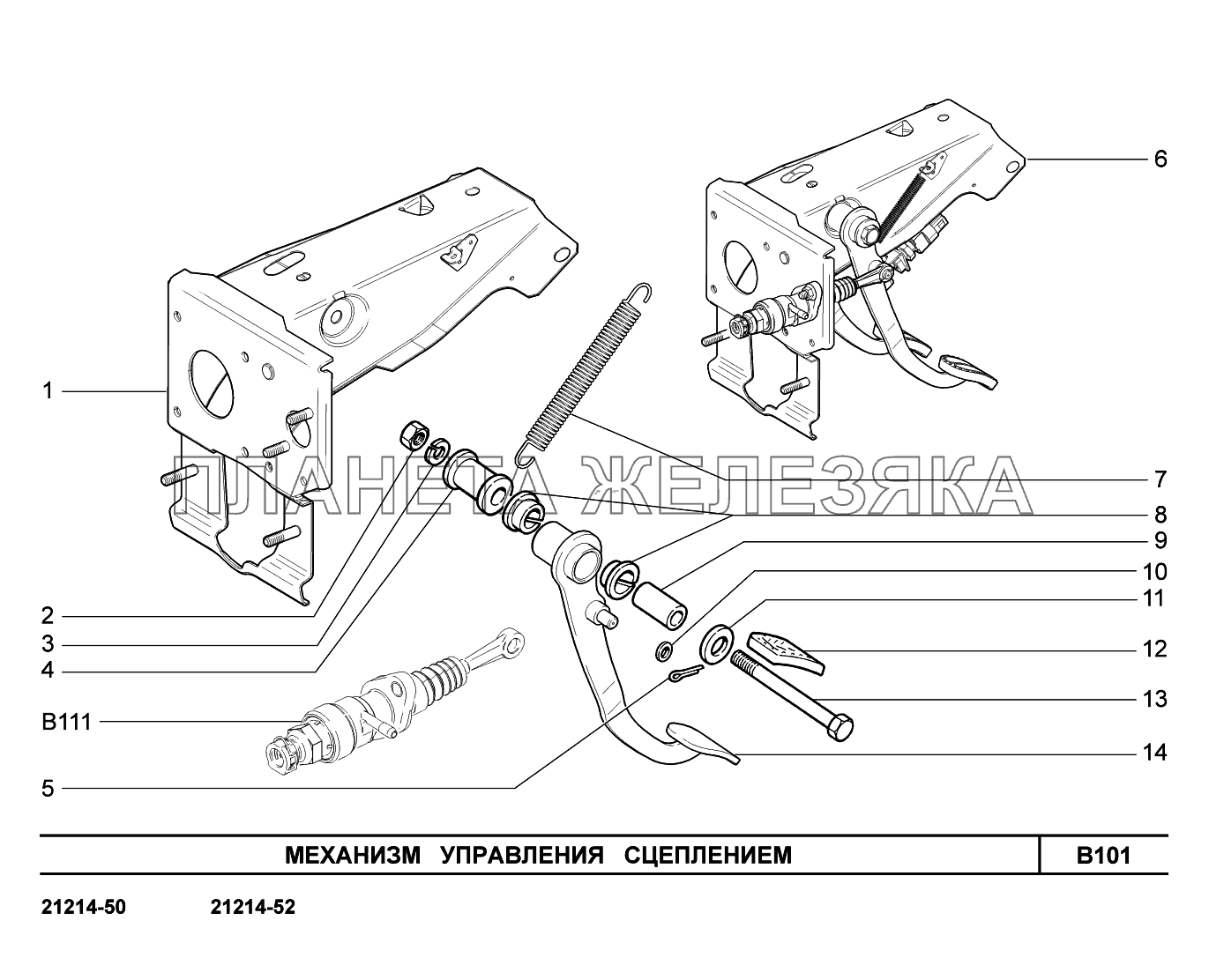 B101. Механизм управления сцеплением Lada 4x4 Urban
