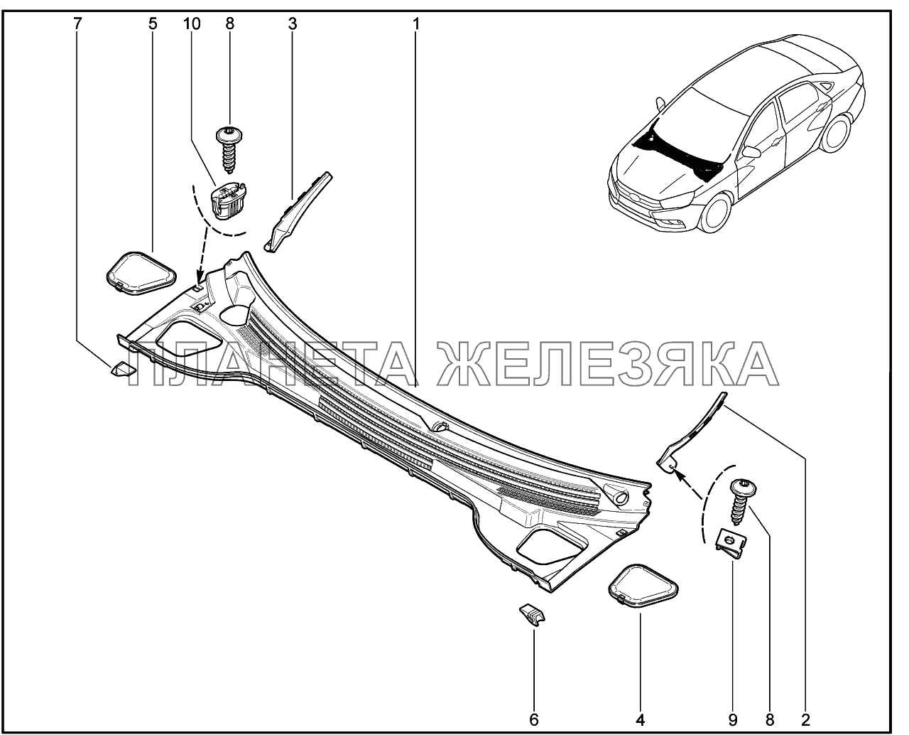 555510. Решетка водоотводящего короба Lada Vesta