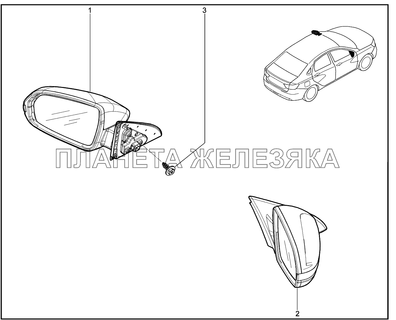 562070. Электрозеркала заднего вида наружные Lada Vesta