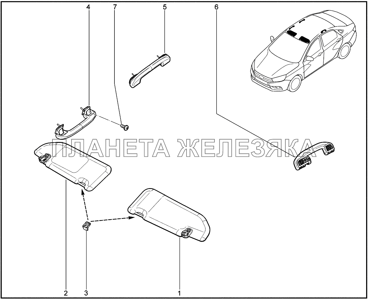 584011. Поручни, козырьки, крючки Lada Vesta