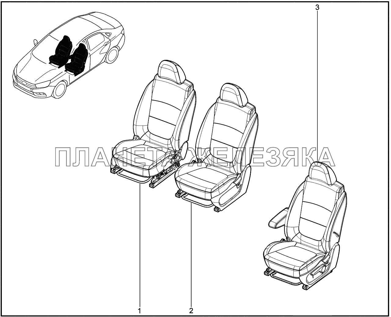 750010. Сиденья передние Lada Vesta