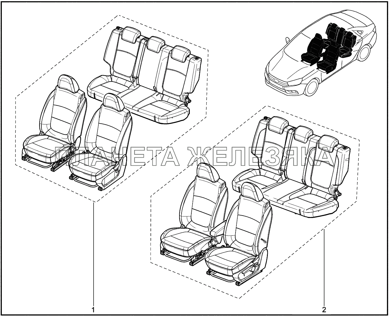 750030. Сиденья комплект поставки Lada Vesta