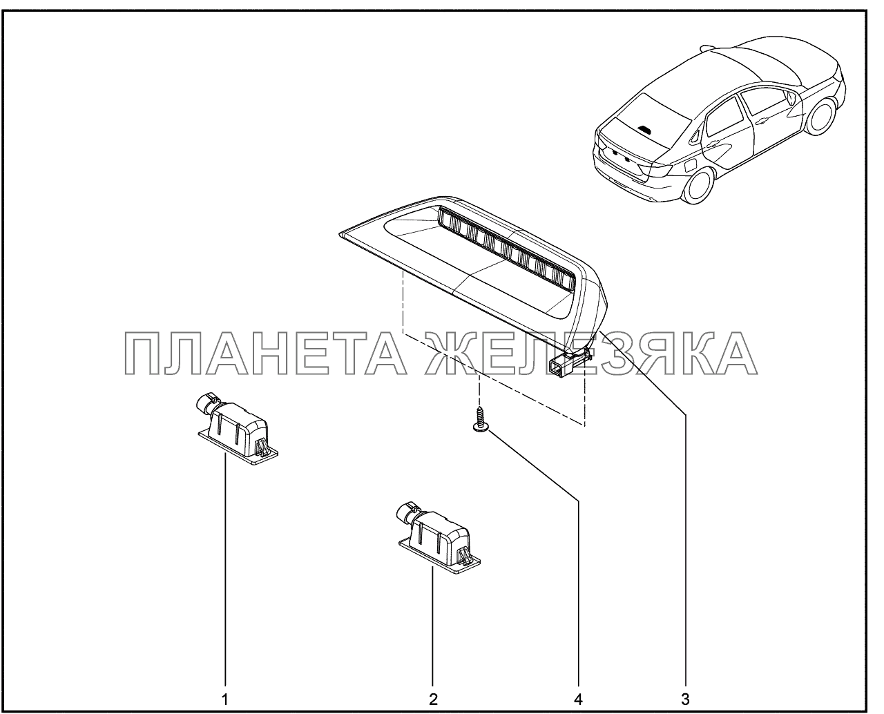 812011. Осветитель номерного знака Lada Vesta