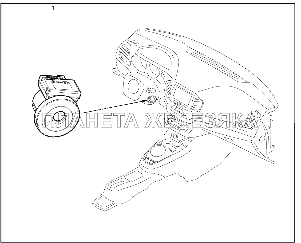 826010. Ключ ( имобилизатор) Lada Vesta