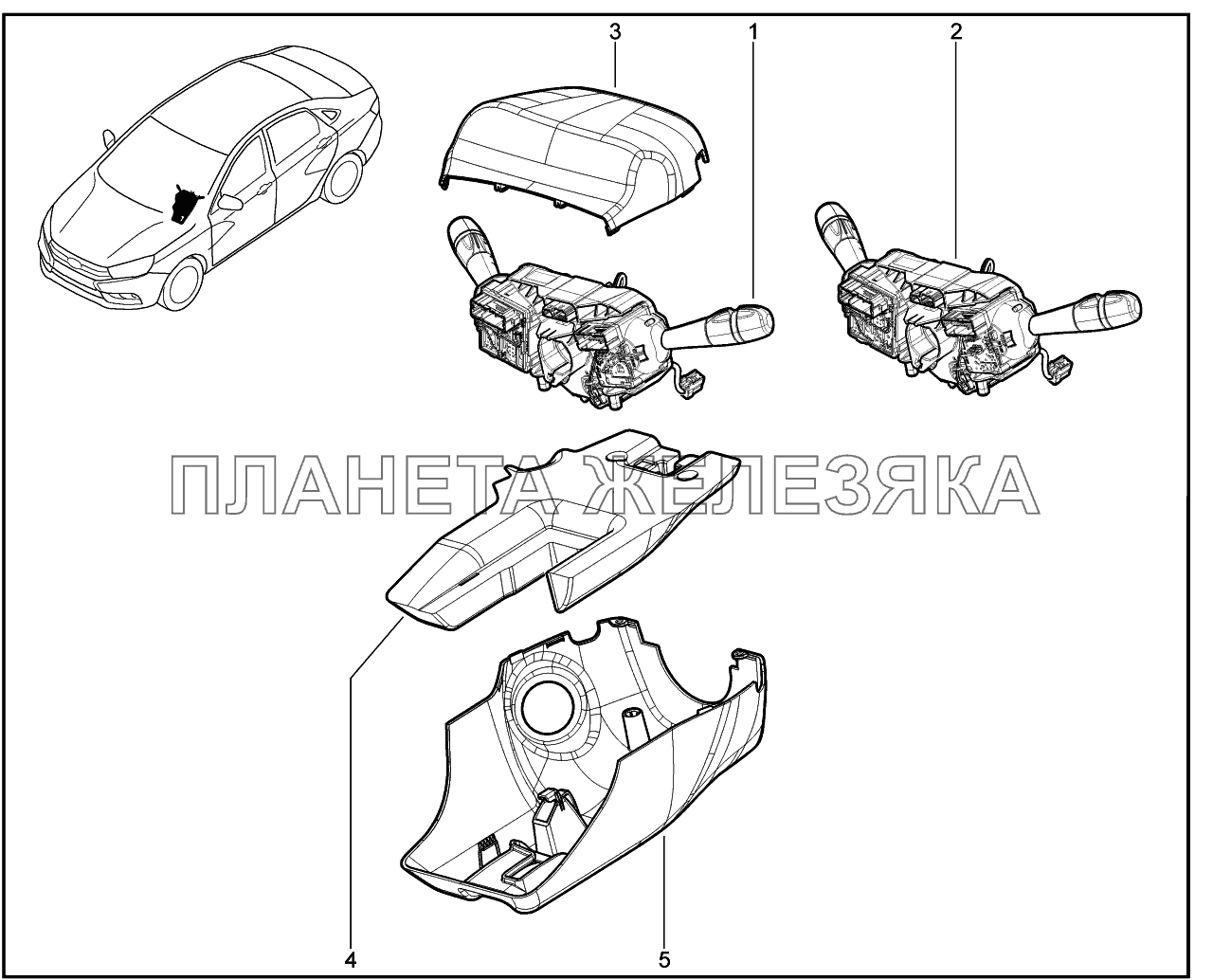 840110. Подрулевой переключатель Lada Vesta