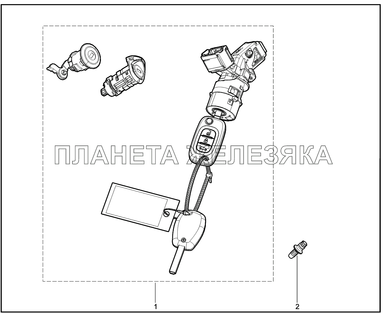 841010. Имобилизатор Lada Vesta