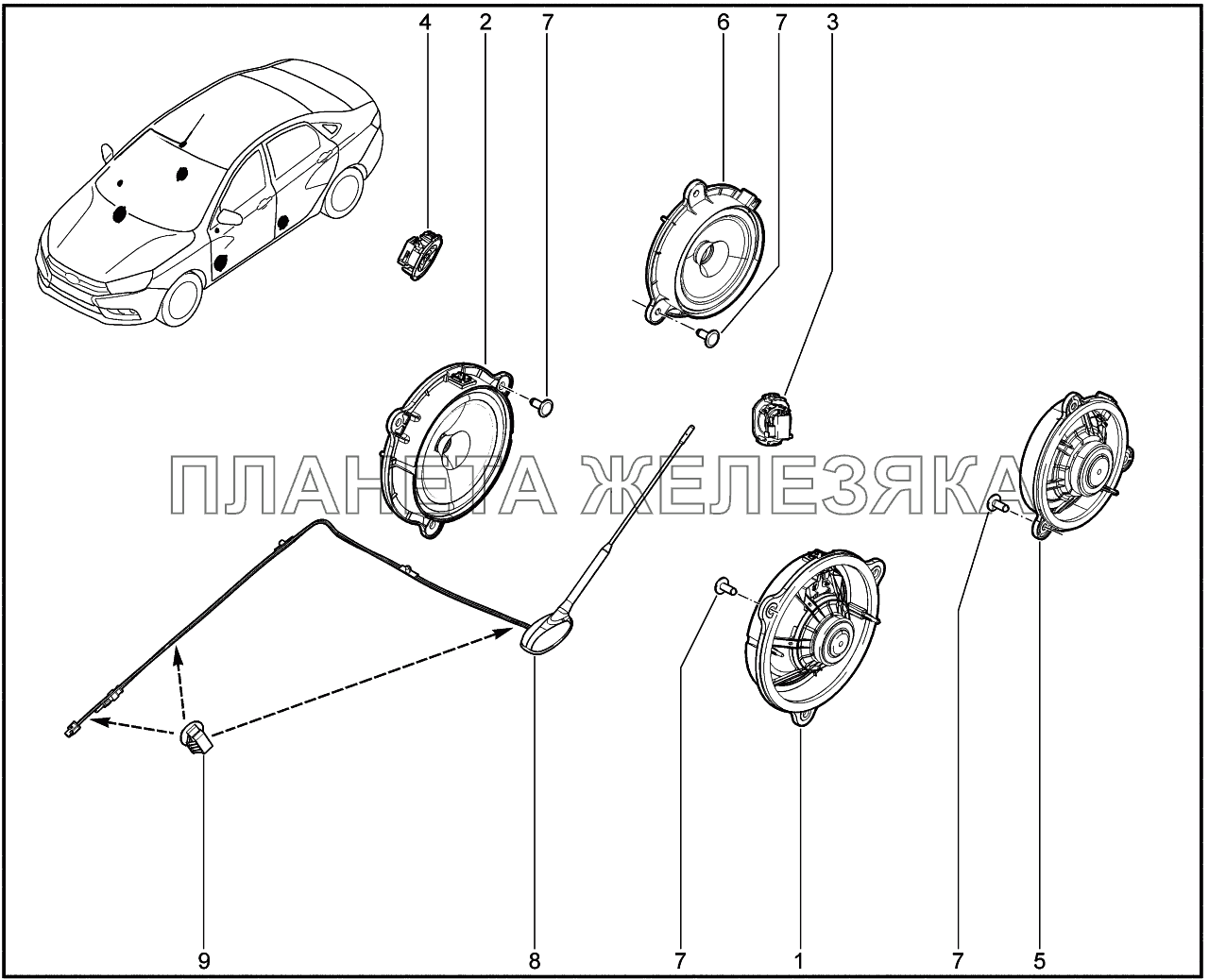 863010. Антенна, динамики Lada Vesta