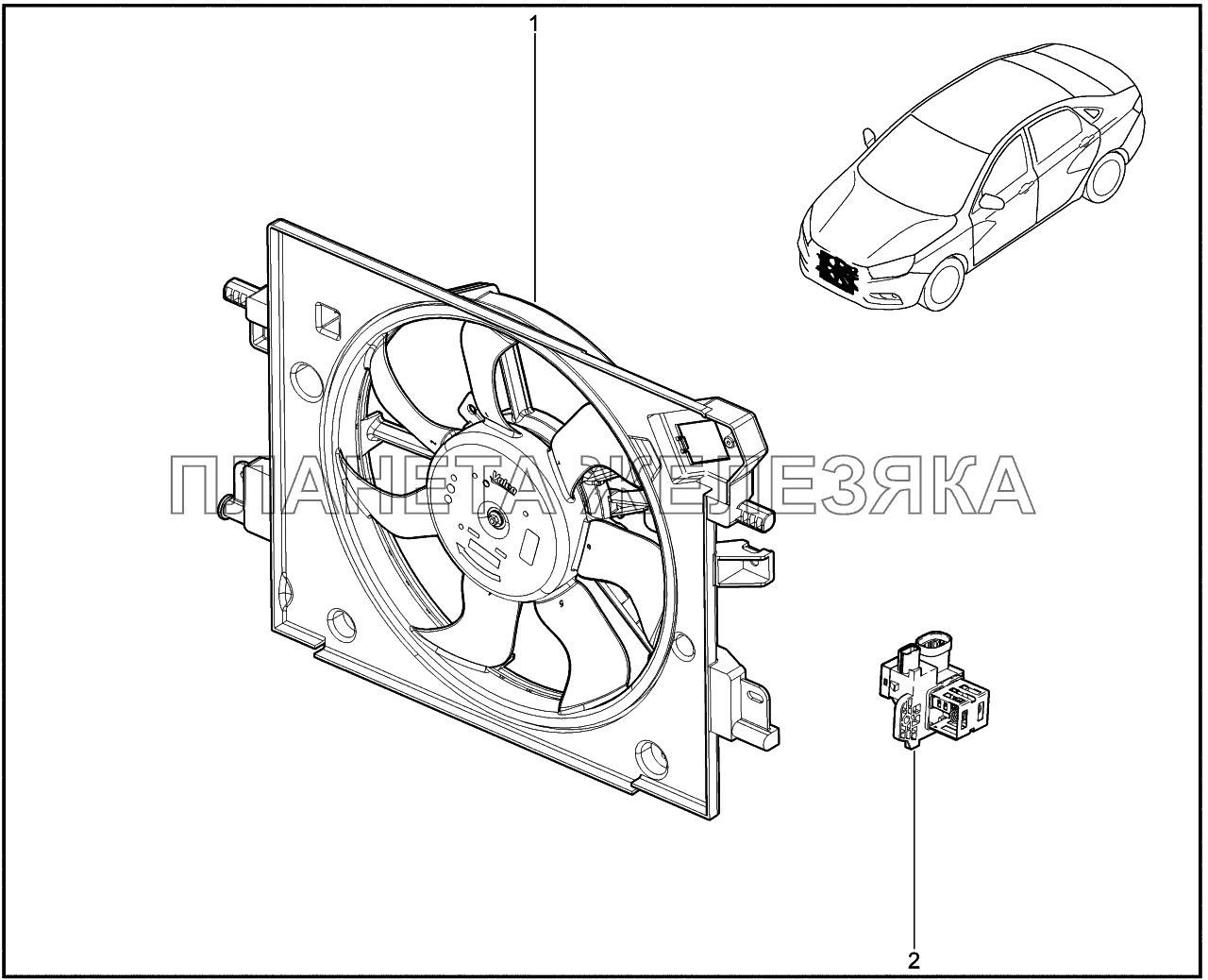 875110. Электровентилятор Lada Vesta