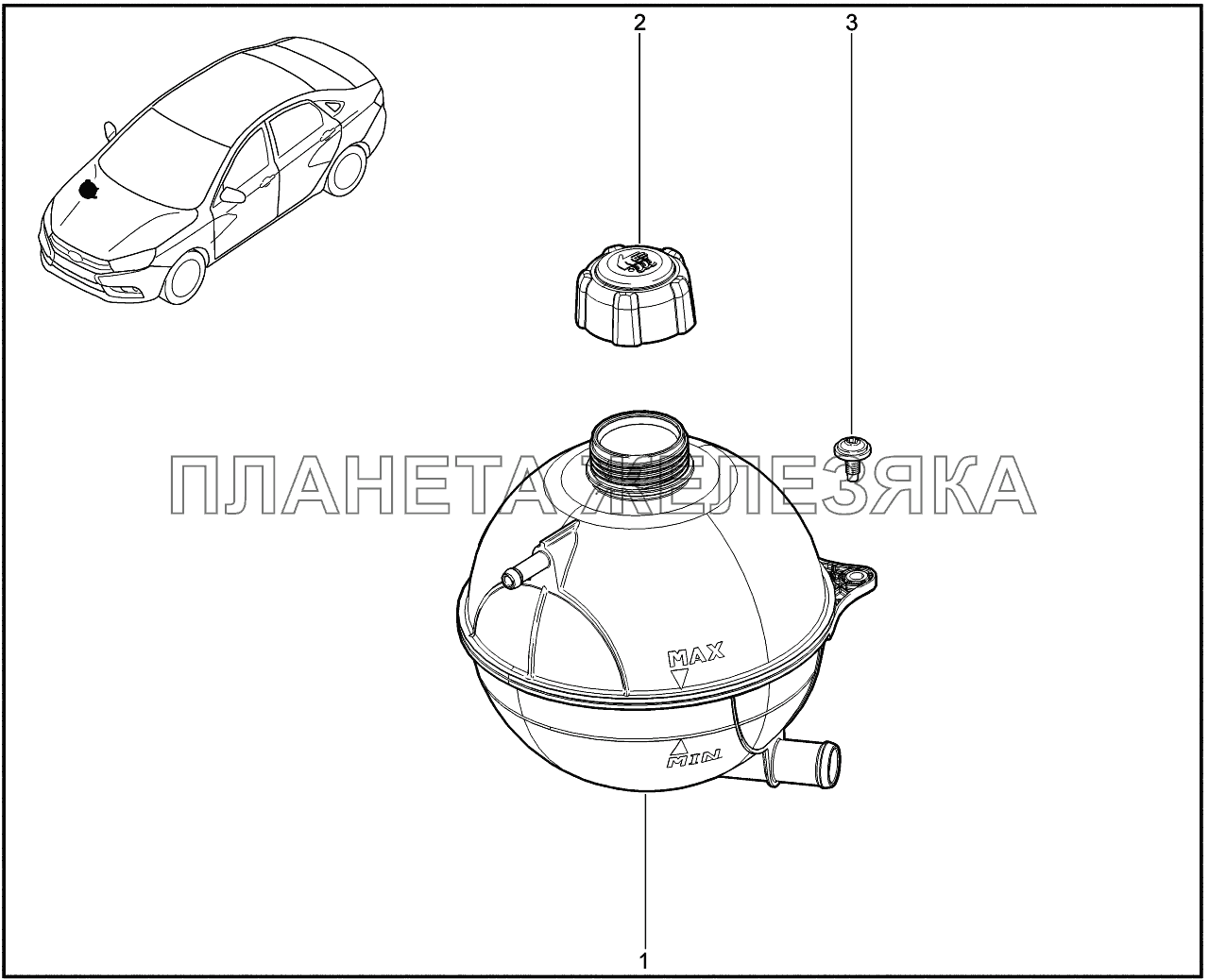 191110. Бачок расширительный Lada Vesta
