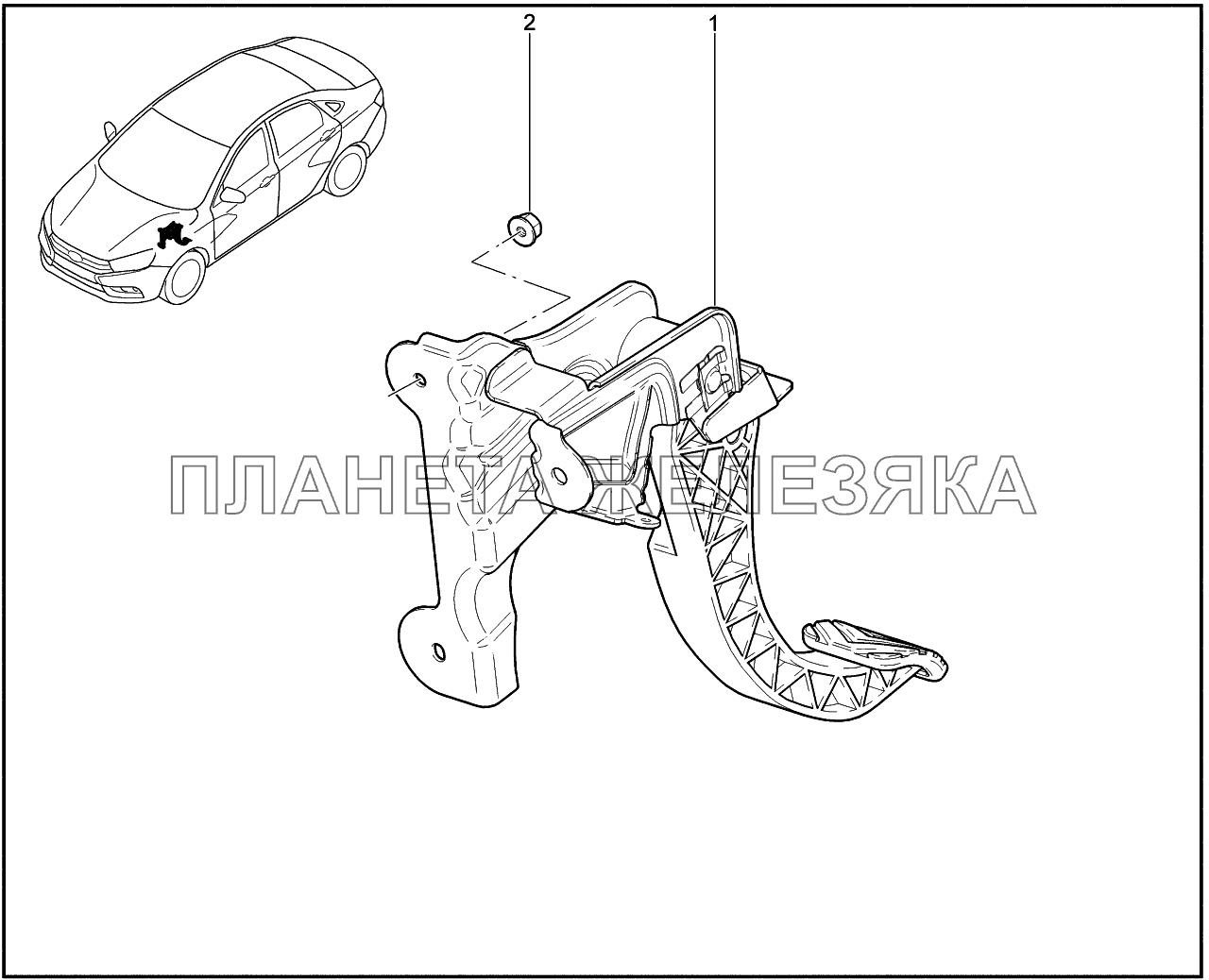 370121. Педальный узел Lada Vesta