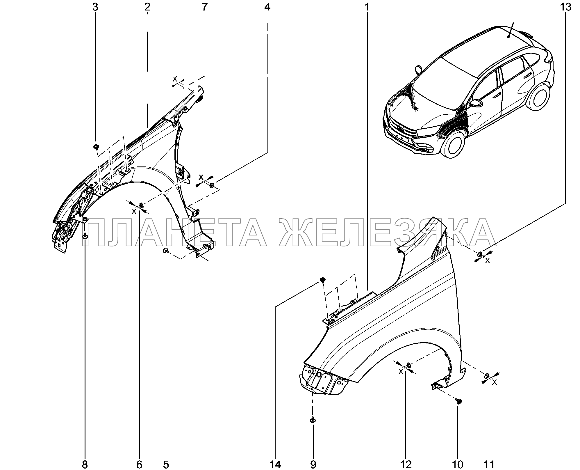 460010. Крылья передние Lada Xray