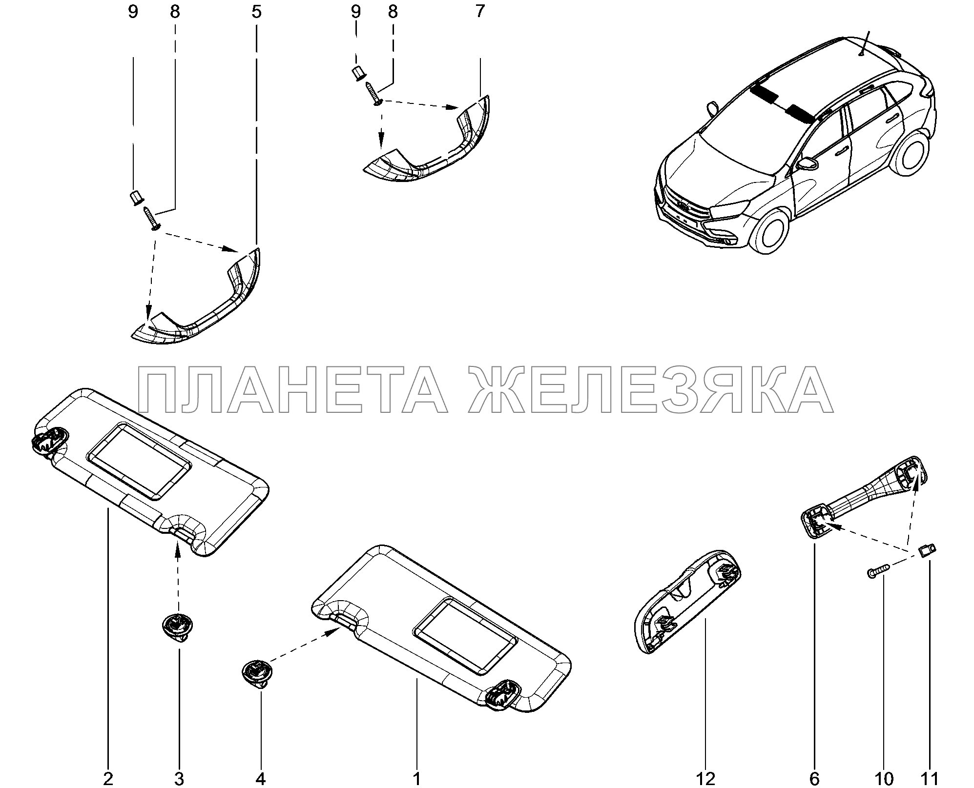 584010-1560824 Козырек противосолнечный Lada Xray