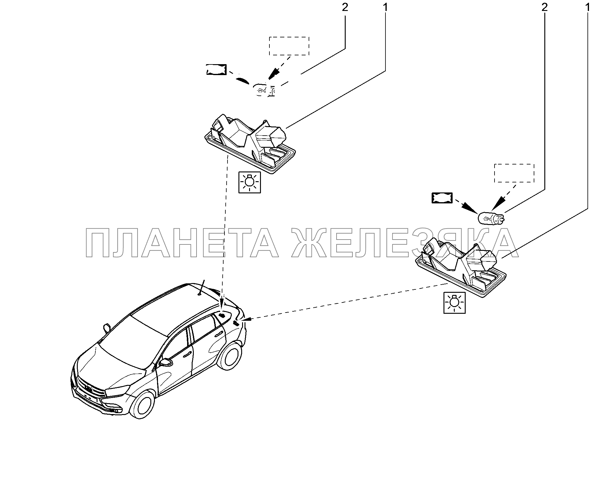 812010. Фонарь освещения номерного знака Lada Xray