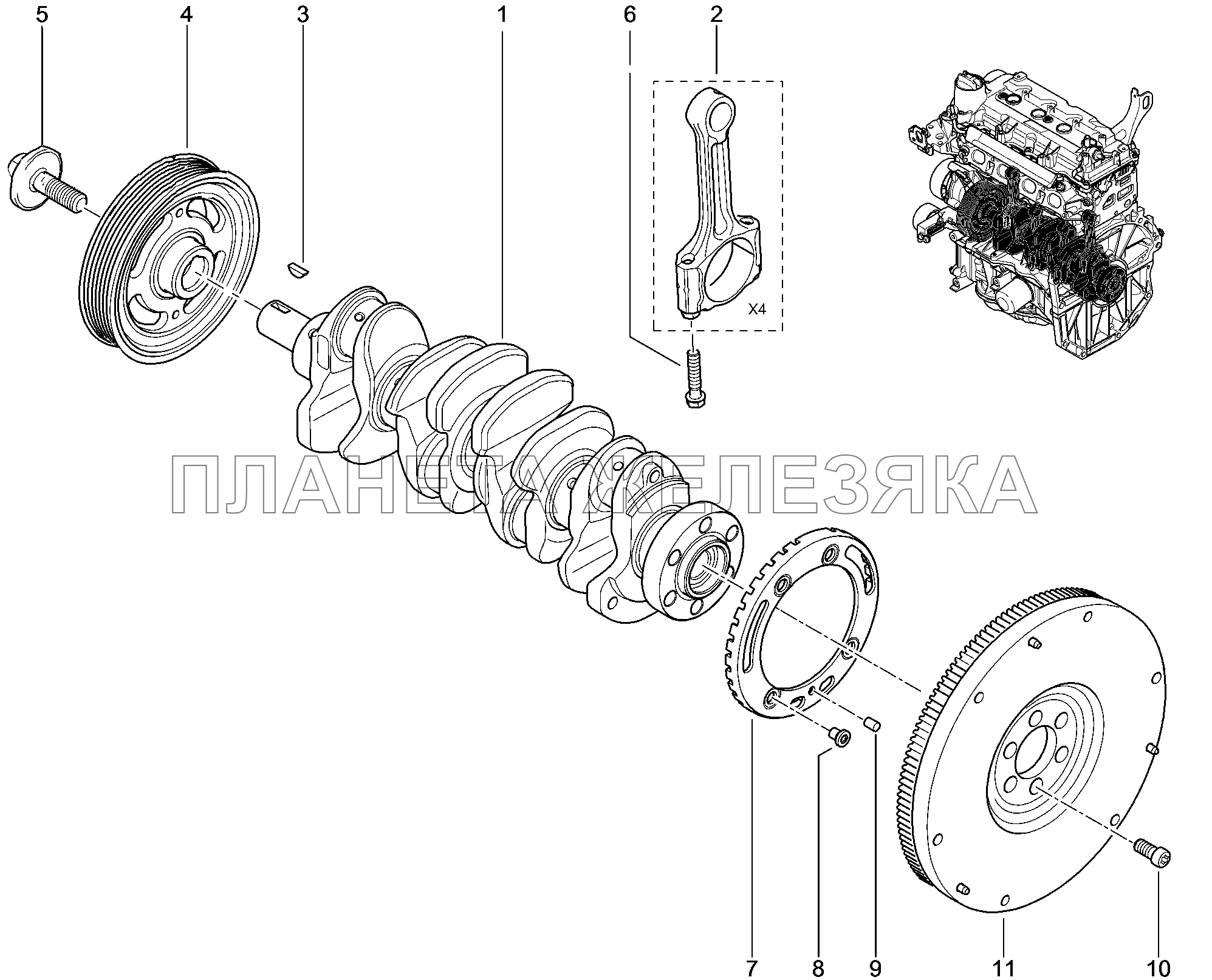 106110. Коленвал, маховик Lada Xray